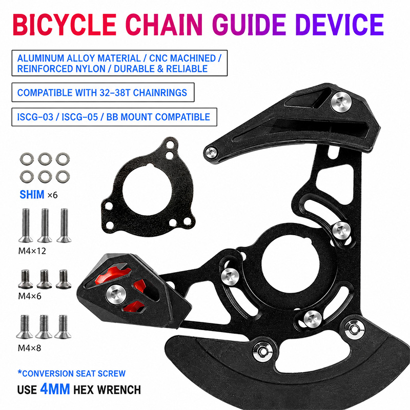 Chain Guide Iscg - Направляющая цепи для горного велосипеда ISCG