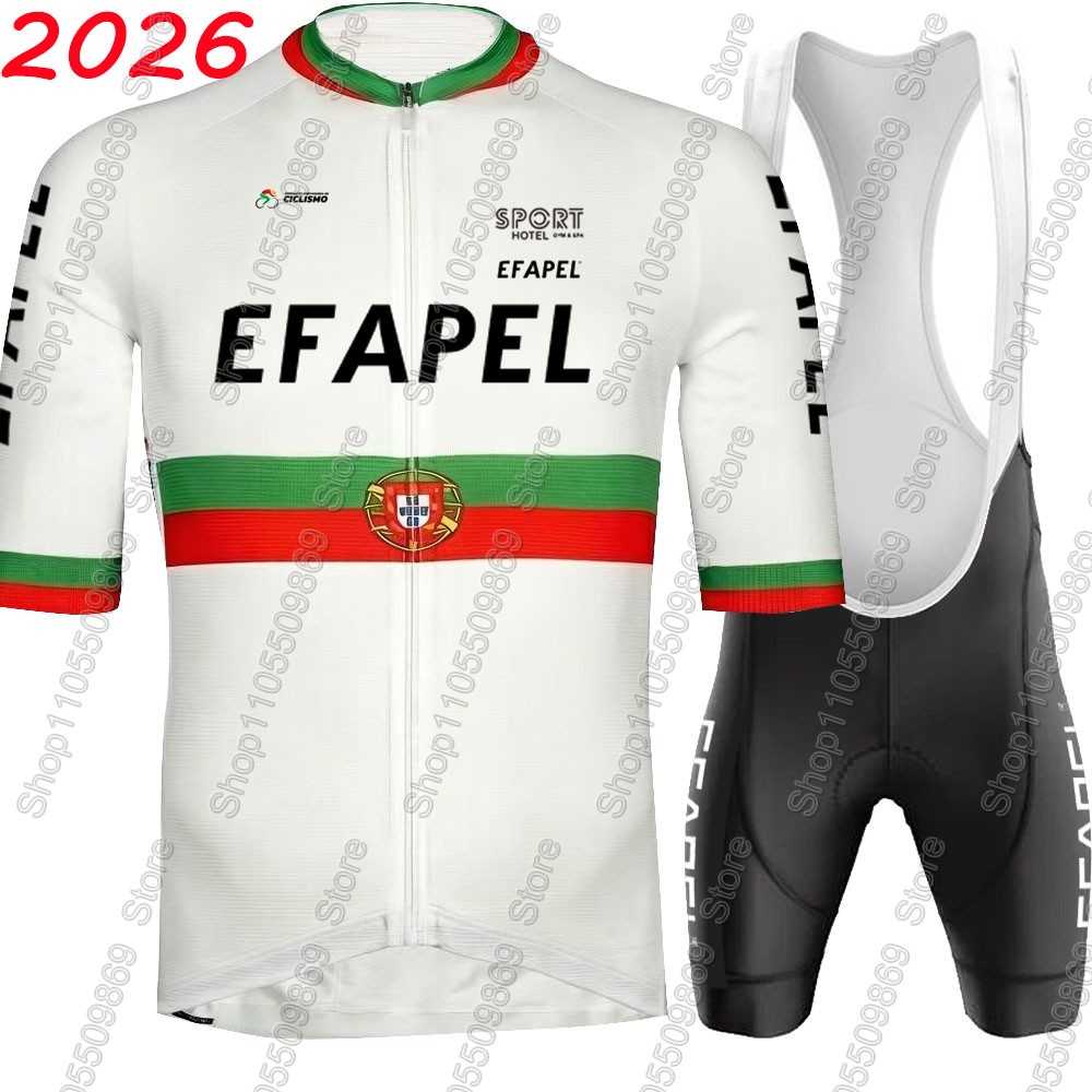 Mountain Biking Trousers - Комплект велоформы Efapel Team Portugal 2026: