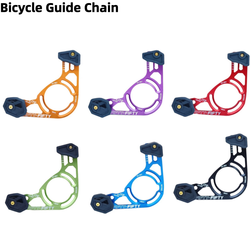 Chain Guide Iscg - Направляющая цепи для велосипедов FIFTY-FIFTY ISCG05