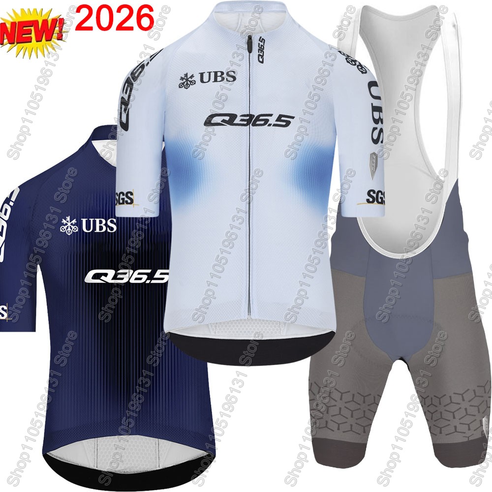 Mountain Biking Trousers - Комплект велосипедной формы Q36.5 Team 2026,