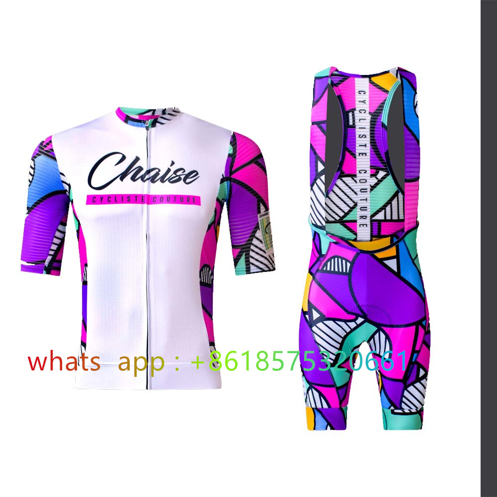 Комплект велосипедного трикота – обзор и цена Mountain Biking Trousers
